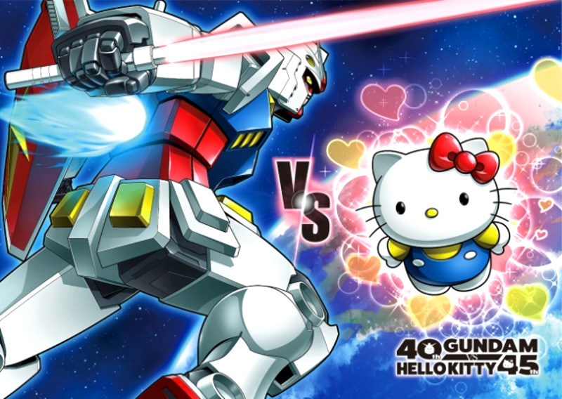 Gundam VS Hello Kitty